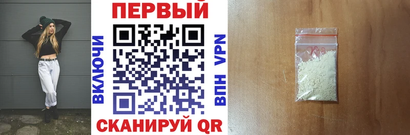 блэк спрут ТОР купить наркотик Пустошка Амфетамин 97%