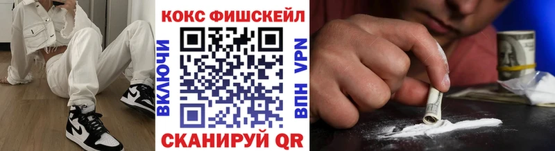 darknet формула  Пустошка  КОКАИН 99% 