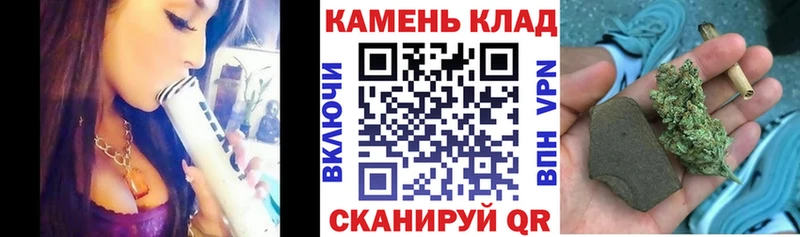 нарко площадка состав  ОМГ ОМГ ССЫЛКА  Пустошка  Гашиш Изолятор 