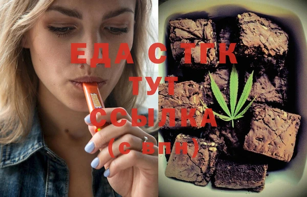 мяу мяу мука Заволжье