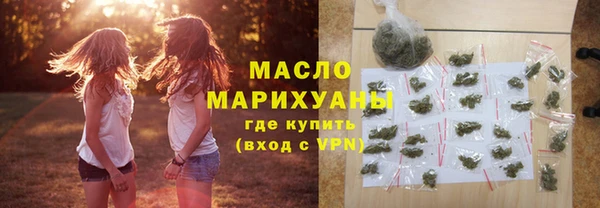 мяу мяу мука Заволжье