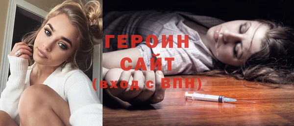 a pvp Заводоуковск