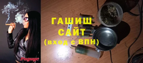 a pvp Заводоуковск