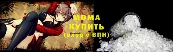 меф VHQ Елизово