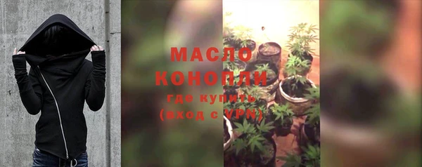 mix Заволжск
