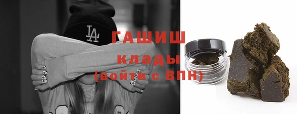 соль курить ск Ельня