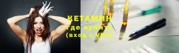 героин Нязепетровск