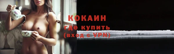 синтетический гашиш Нягань