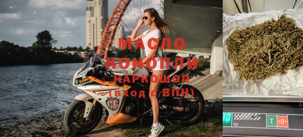 бутик Елабуга