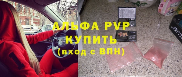 a pvp Заводоуковск