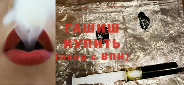 mix Заволжск