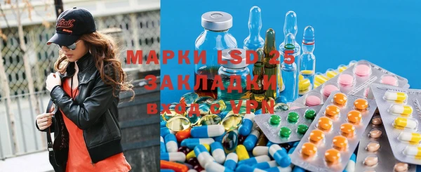 героин Нязепетровск