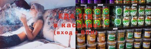 мяу мяу мука Заволжье