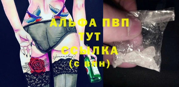 героин Нязепетровск