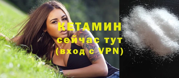 мяу мяу мука Заволжье