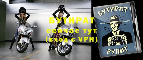 a pvp Заводоуковск