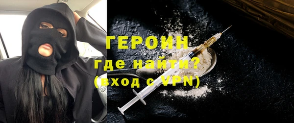 меф VHQ Елизово